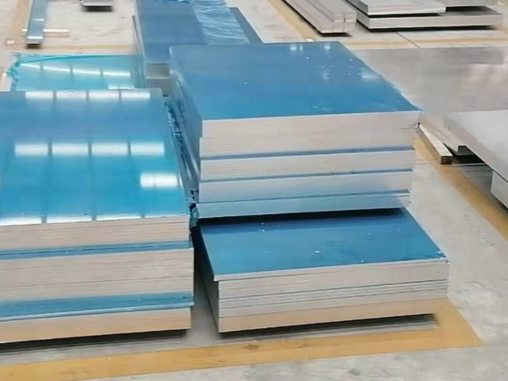 What sizes do aluminium sheets