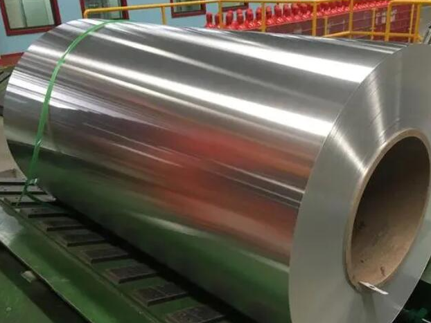 What Is Aluminum Coil?
