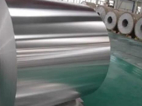 What is Aluminum Coil Used For?