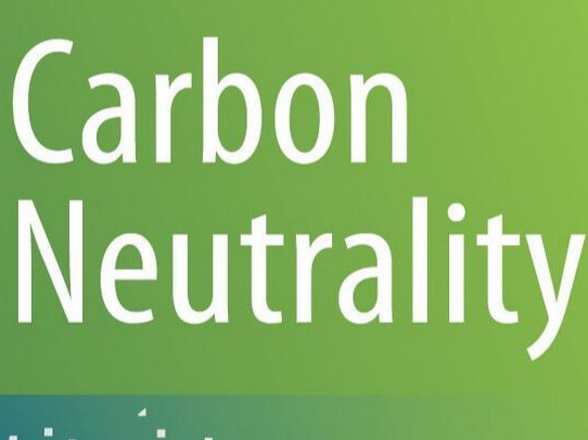 The Role Of Aluminum Use In Achieving Carbon Neutrality